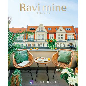 ラヴィマイン ダイヤモンド【カタログギフト】【贈りものカタログ】