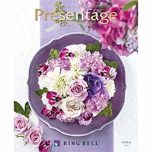 プレゼンテージ ビオラ【カタログギフト】【贈りものカタログ】