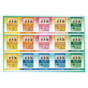 アース製薬 きき湯ギフトセット[KKY-50D]【贈りものカタログ】