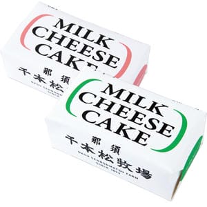 栃木 那須千本松牧場 牧場ミルクチーズケーキセット(プレーン・ストベリー)2個入り(各1個)【KN】