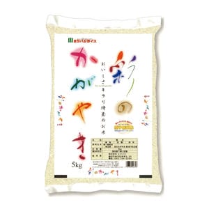 【令和7年産】【精米】埼玉県産彩のかがやき5kg【KN】