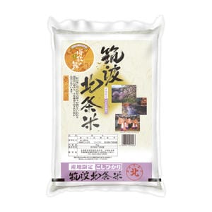 【令和7年産】【精米】茨城県産 筑波北条米コシヒカリ5kg【KN】