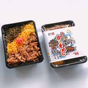 松栄軒 駅弁 うまか！博多かしわめし (L8177)【サクワ】