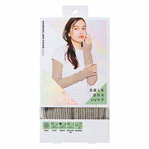 SunBlockLAB BEAUTY シャーリングアームカバー ベージュ【雑貨】