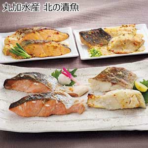 丸加水産 北の漬魚【夏の贈りもの・お中元】[4692]