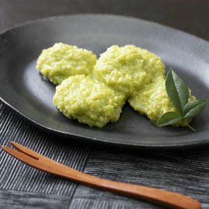 ずんだ餅 5個入×2[Z-2]【イオンゴールドカード会員さま限定特別セール4月】