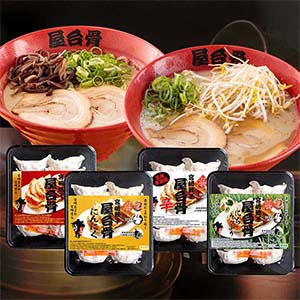 宮崎餃子4種、宮崎とんこつ・屋台骨とんこつ各2食セット＋辛子高菜【中華特集】