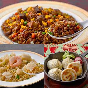 横浜中華街 状元樓 黒醤油炒飯・海鮮入り生姜炒飯・上海焼き小籠包セット(L8198)【中華特集】【サクワ】