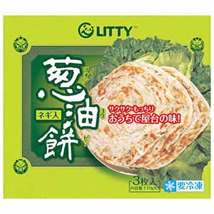 グローリー 葱油餅(ネギ入) 330g【＠FROZEN】