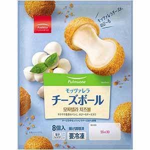 アサヒコ モッツァレラチーズボール 248g(8個入り)【＠FROZEN】