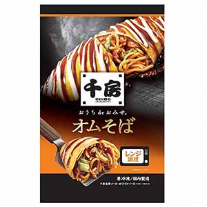千房ホールディングス 千房 オムそば 1食(255g)【＠FROZEN】