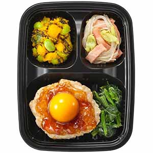 ワタミ ワタミの宅食 手ごねつくね 一人前(158g)【＠FROZEN】