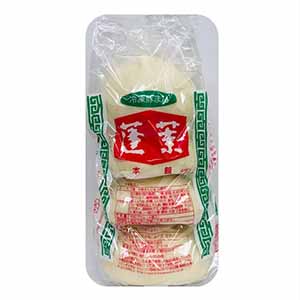 蓬莱本館 冷凍豚まん 4個入り(480g)【＠FROZEN】