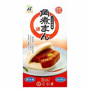 角煮家こじま 角煮まん 80g×3個入【＠FROZEN】