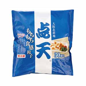 点天 もちもち食感餃子 30個入り(300g)【＠FROZEN】