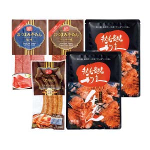 利久 牛たんギフト【夏の贈りもの・お中元】[YR26AB]