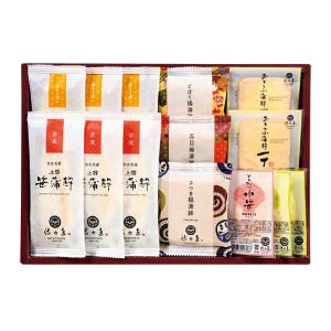 佐々直 笹かまぼこ詰合せ【夏の贈りもの・お中元】[S-AS]