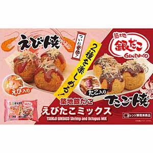 築地銀だこ UMAMIたこ焼＆えびたこミックスセット(UEM-223) (L8216)【サクワ】【直送】