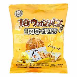 花井堂 10ウォンパン コーン 1個入り(120g)【＠FROZEN】
