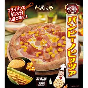 マリノ バンビーノピッツァ 1枚入(255g)【＠FROZEN】
