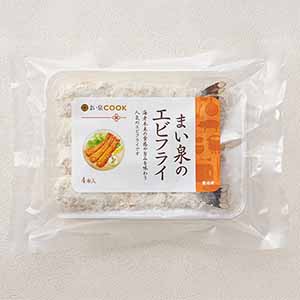 井筒まい泉 まい泉のエビフライ 164g(4本入)【＠FROZEN】