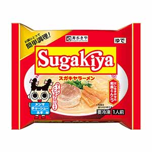 寿がきや食品 冷凍SUGAKIYAラーメン 一人前(211g)【＠FROZEN】