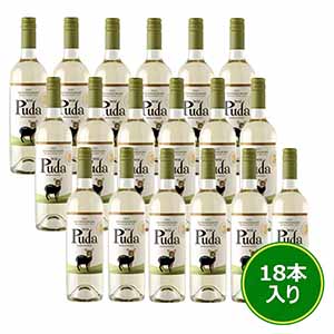 チリ産 プダ ソーヴィニヨン ブラン(白) まとめ買い18本セット (750ml×18本)【GW】