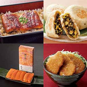 中部ご当地セット(L8241)【GW】【サクワ】