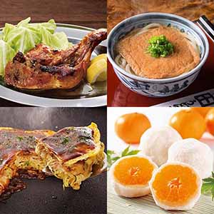 中国・四国ご当地セット(L8242)【GW】【サクワ】