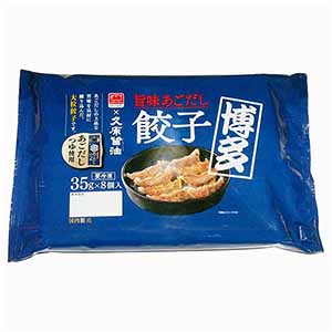 八洋食品 博多旨味あごだし餃子 ウマミアゴダシギョウザ【＠FROZEN】