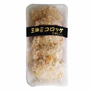 三田屋 コロッケ 350g(5個入)【＠FROZEN】
