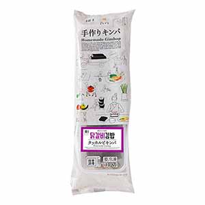崔さんのお店 手作りキンパ タッカルビキンパ 10切入り(265g)【＠FROZEN】