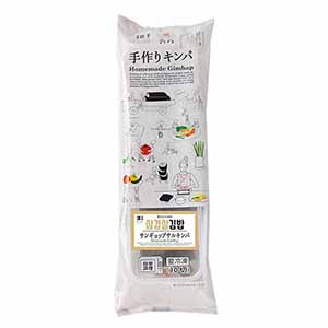 崔さんのお店 手作りキンパ サムギョプサルキンパ 10切入り(270g)【＠FROZEN】
