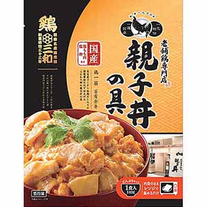 さんわコーポレーション 鶏三和 親子丼の具 一人前(140g)【＠FROZEN】