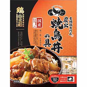 さんわコーポレーション 鶏三和 炭火焼鳥丼の具 一人前(120g)【＠FROZEN】