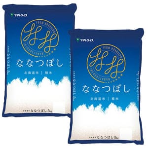 ヤマトライス 北海道産ななつぼし 5kg 2袋セット【CB】
