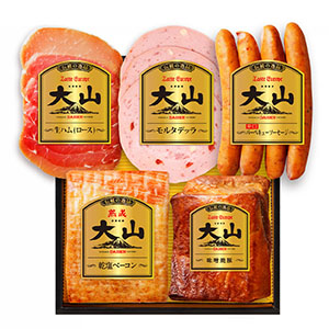 鳥取 大山ハム詰合せ(モルタデッラ56g・みそ焼豚200g・熟成乾塩ベーコン180g・生ハム(ロース)40g・バーベキューソーセージ120g)【夏の贈りもの・お中元】【NN】