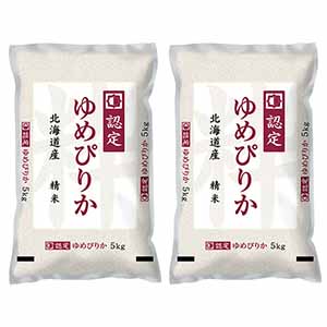 【令和7年産】【精米】北海道産ゆめぴりか 10kg(5kg×2袋)【北海道フェア】