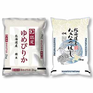【令和7年産】【精米】北海道産ななつぼし・ゆめぴりか 4kg(2kg×2袋)【北海道フェア】