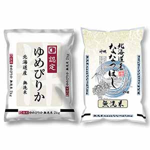 【令和7年産】【無洗米】北海道産ななつぼし・ゆめぴりか 4kg(2kg×2袋)【北海道フェア】