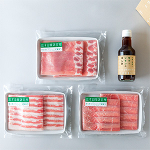 恋する豚研究所 恋する豚のしゃぶしゃぶセット【夏の贈りもの・お中元】【MK】