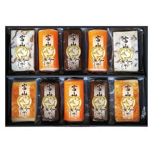 富山ねるものコーポレーション 富山の蒲鉾10本セット NB30【夏の贈りもの・お中元】【CB】