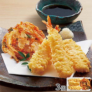 天ぷら詰め合わせ 139g(天ぷら99g、たれ40g)×3個(L8289)【Ａセレクション7月】【サクワ】