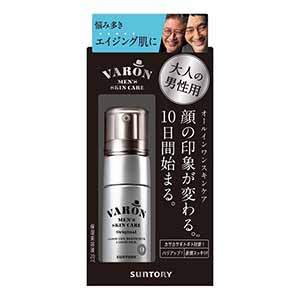 VARON オールインワンセラム ORIGINAL 20ml【限定50点】【父の日・ソーシャル対応可】