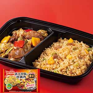 大阪王将 直火炒飯と回鍋肉(L8291)【王将まつり】【サクワ】