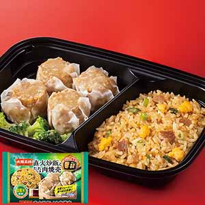 大阪王将 直火炒飯とたれつき肉焼売(L8292)【王将まつり】【サクワ】