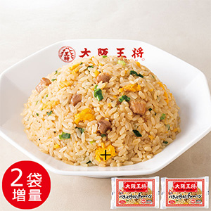 大阪王将 パラっと炒めたチャーハン200g×12袋＋期間限定2袋増量(L8293)【王将まつり】【サクワ】