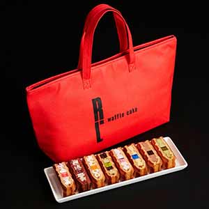 R.L(エール・エル) ワッフルケーキ8個セット(保冷バッグ付き)【おいしいお取り寄せ】