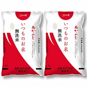 神明 【無洗米】いつものお米 あかふじ 10kg (5kg×2袋)【おいしいお取り寄せ】