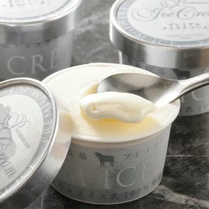 十勝ドルチェ 十勝橋本牧場プレミアムアイス 100ml×7【お届け期間：8月7日〜8月12日】[THBPA-7]【お盆ごちそう特集】